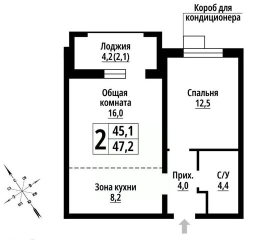 пос. Научный Городок фото