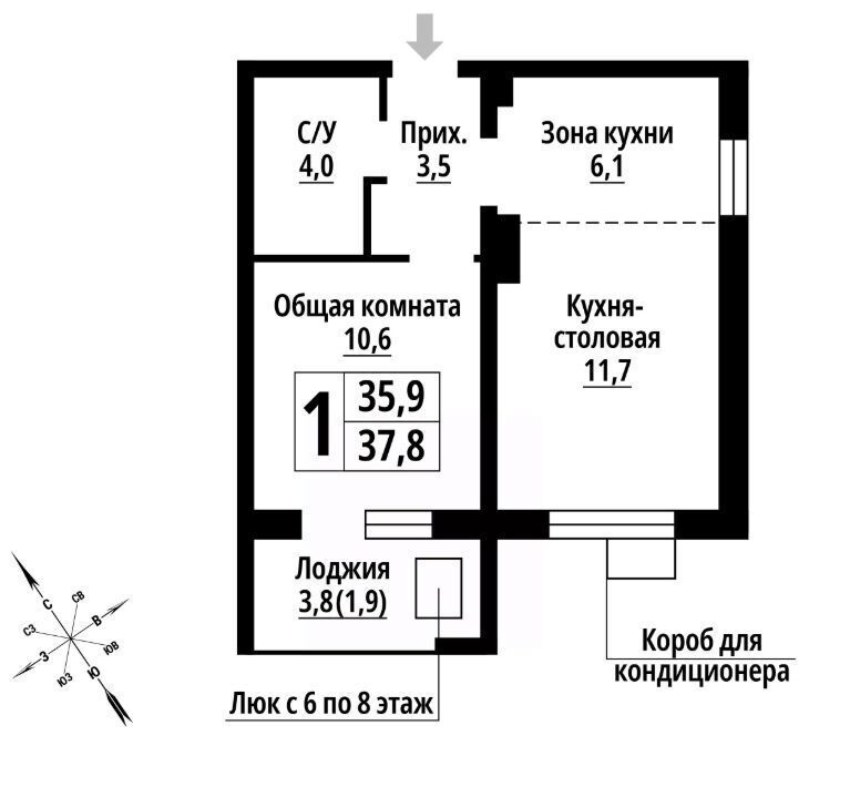 квартира г Барнаул р-н Ленинский пос. Научный Городок фото 1