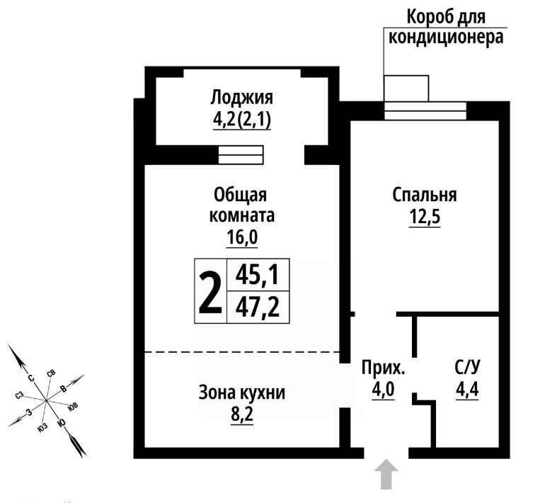 квартира г Барнаул р-н Ленинский пос. Научный Городок фото 1