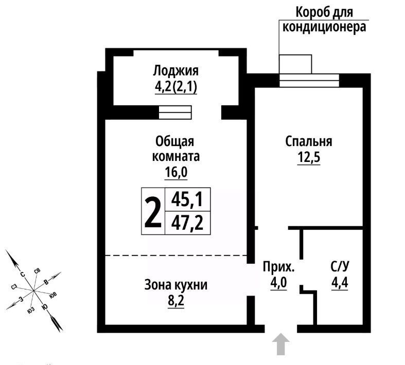 квартира г Барнаул р-н Ленинский пос. Научный Городок фото 1
