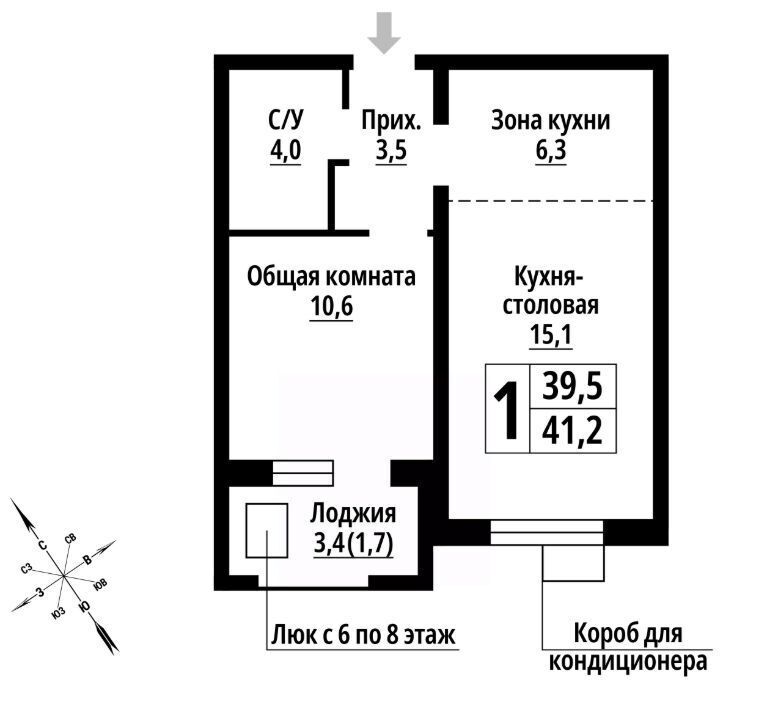 квартира г Барнаул р-н Ленинский пос. Научный Городок фото 1