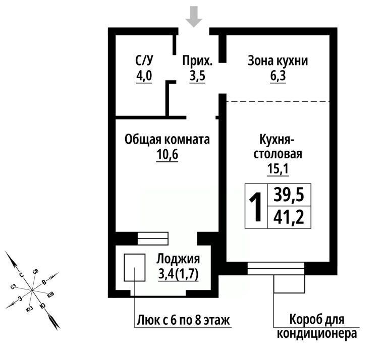 квартира г Барнаул р-н Ленинский пос. Научный Городок фото 1