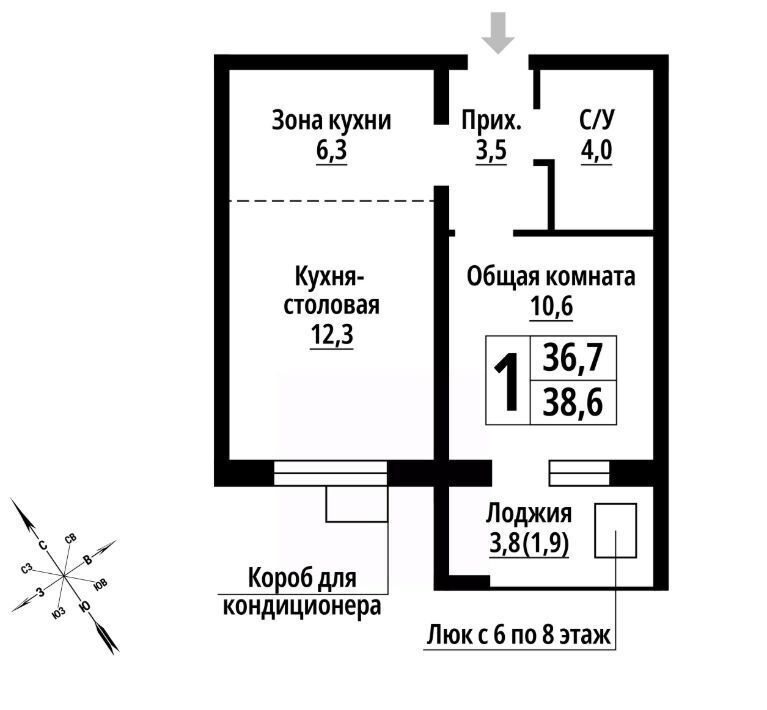квартира г Барнаул р-н Ленинский пос. Научный Городок фото 1