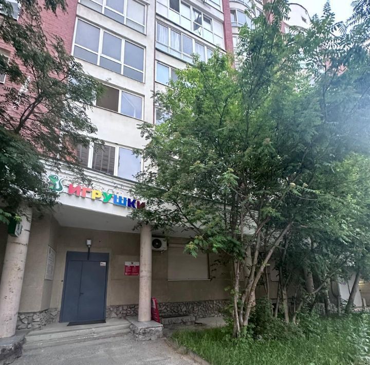 офис г Екатеринбург Динамо ул Ботаническая 17 фото 1