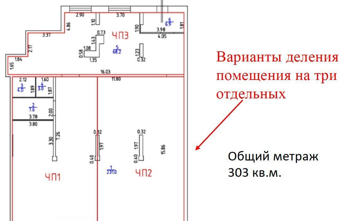 свободного назначения г Санкт-Петербург п Шушары пр-кт Новгородский 2к/1 Звездная фото 27