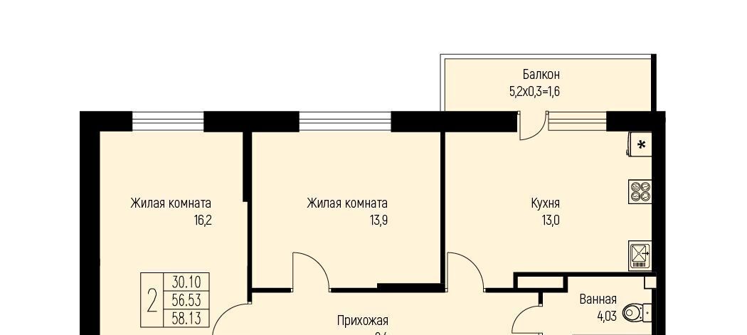 квартира г Краснодар п свх Прогресс п Березовый р-н Прикубанский ЖК Прогресс фото 1