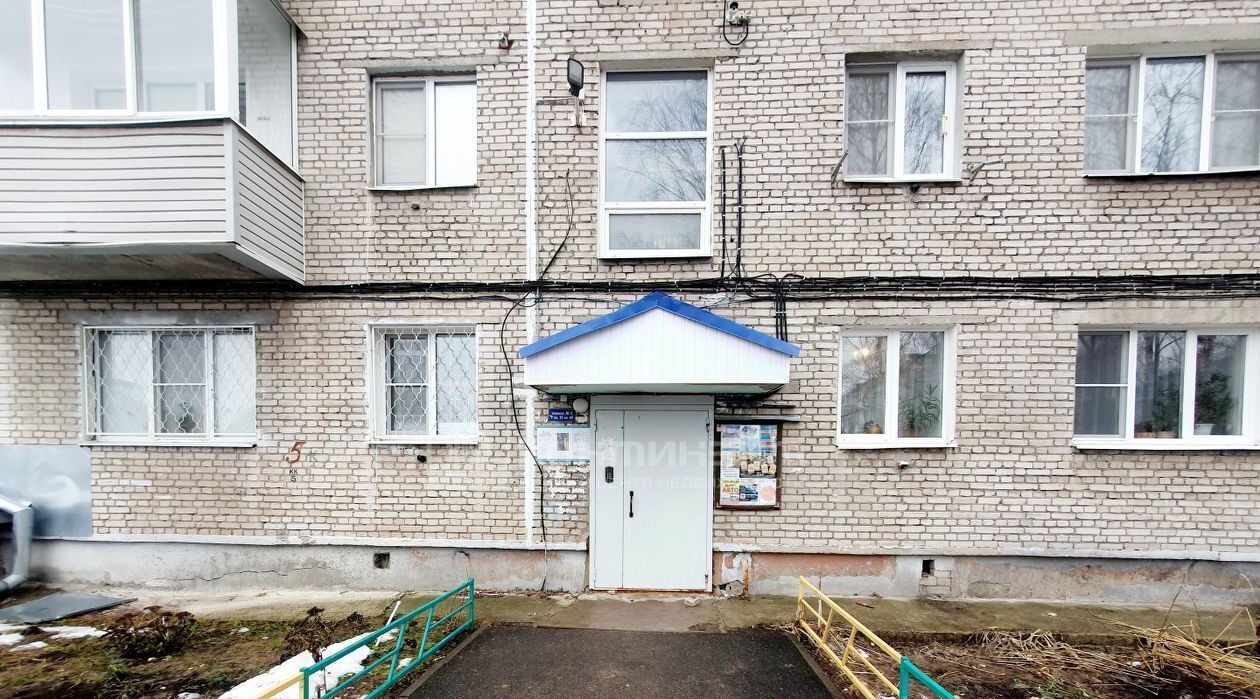 квартира г Ковров пр-кт Ленина 21 фото 19