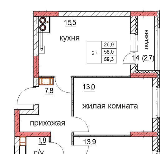 квартира г Шахунья п Комсомольский Дзержинск фото 1
