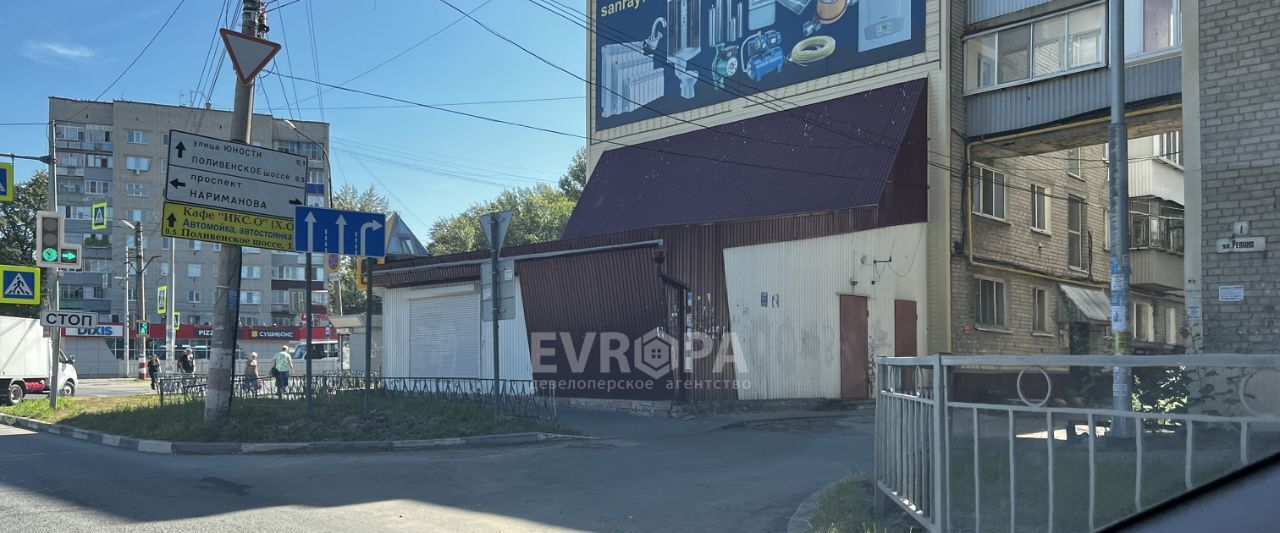 торговое помещение г Ульяновск р-н Ленинский пр-кт Нариманова 71 фото 1