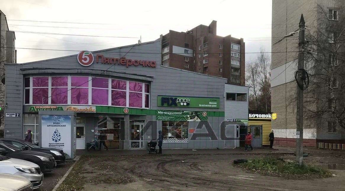 свободного назначения г Ярославль р-н Фрунзенский ул Доронина 2 фото 1