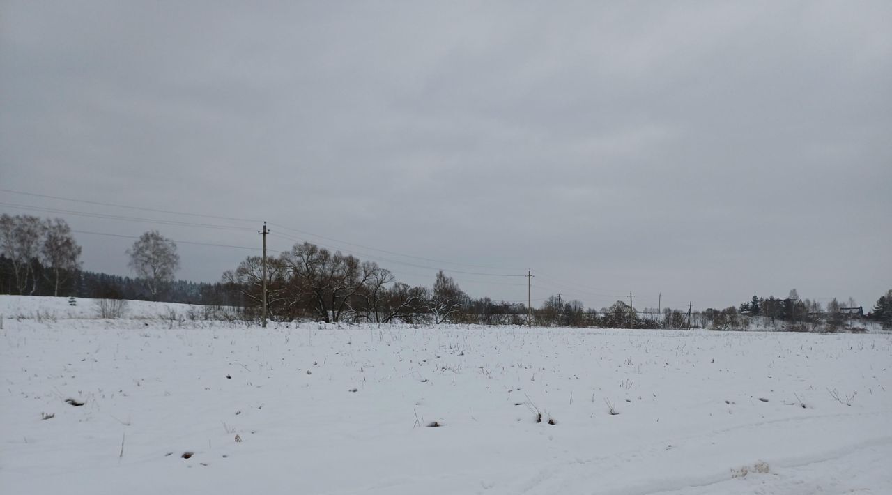 офис городской округ Наро-Фоминский Деревня Набережная сл фото 3