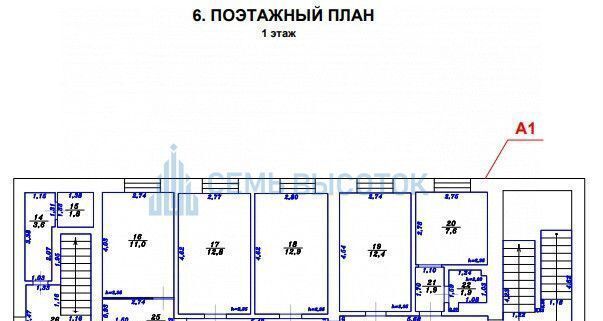 офис г Москва п Рязановское п Знамя Октября ш Рязановское 20/1 метро Щербинка Силикатная, Новомосковский административный округ, р-н Щербинка, пос. Знамя Октября, Рязановское ш., Московская область, г Щёлково, г Воскресенск, Знамя, Октября фото 22