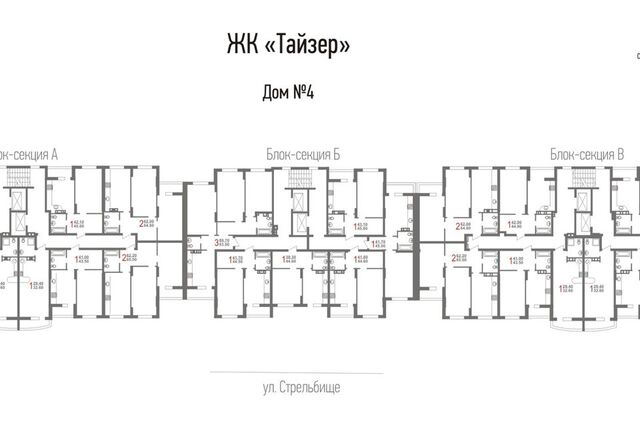 ул Крайняя 87а муниципальное образование город Саратов фото