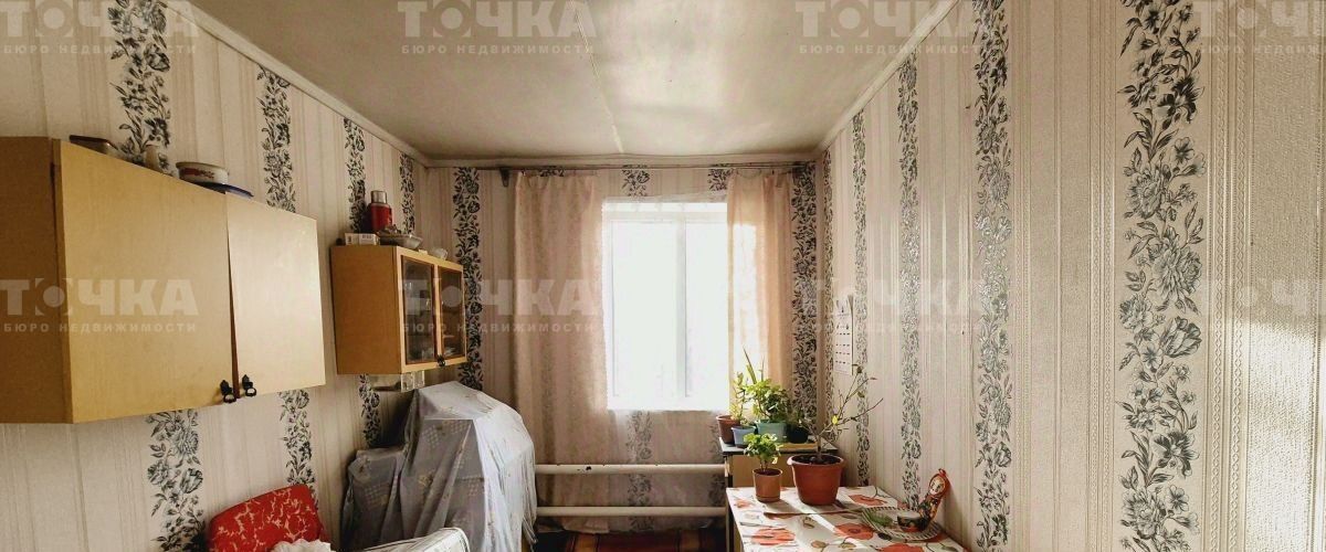 дом г Чебаркуль ул Грибоедова фото 4