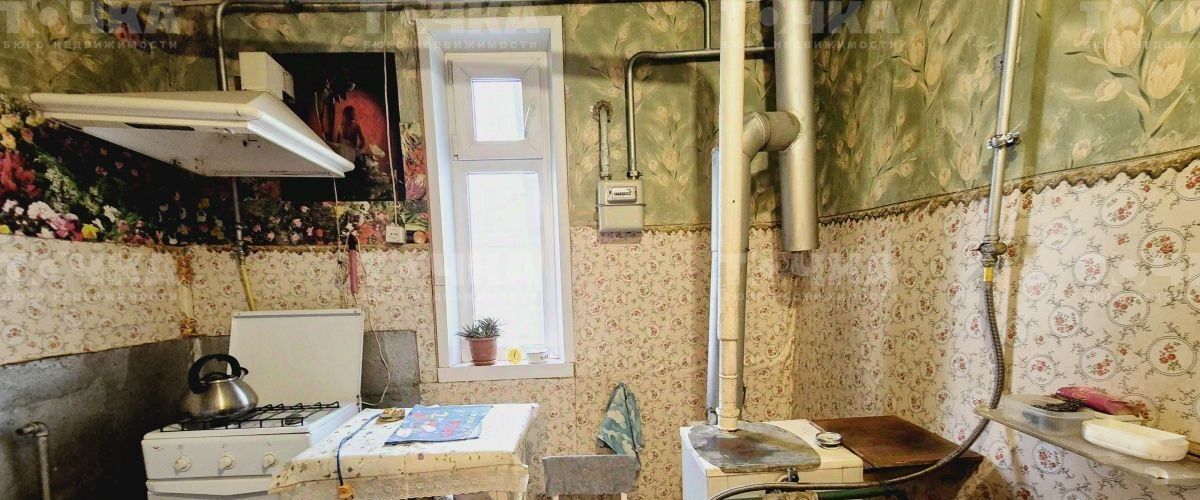 дом г Чебаркуль ул Грибоедова фото 6