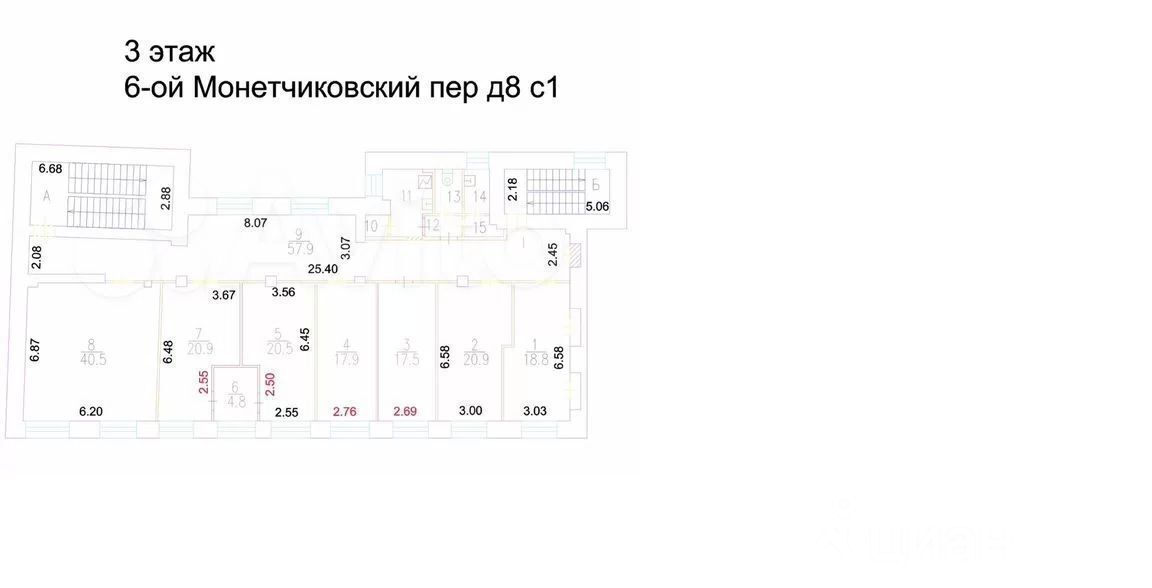 свободного назначения г Москва метро Павелецкая пер 6-й Монетчиковский 8с/1 фото 18