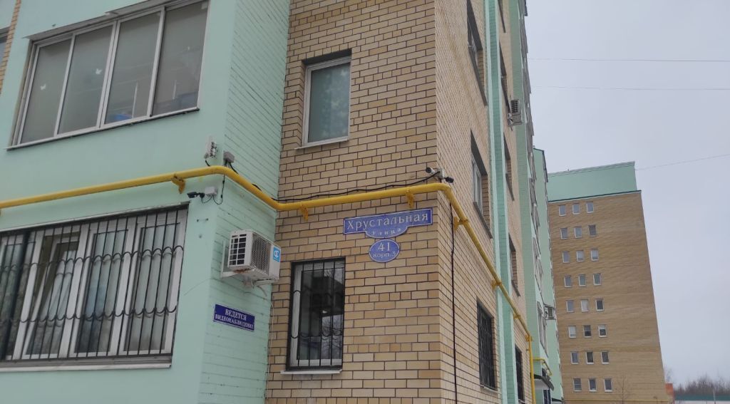 квартира г Тверь р-н Заволжский ул Хрустальная 41к/3 фото 19