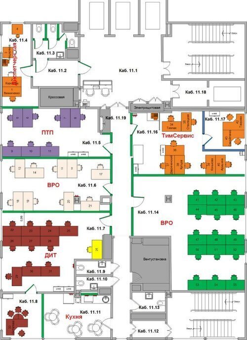 офис г Москва метро Римская б-р Энтузиастов 2 фото 14