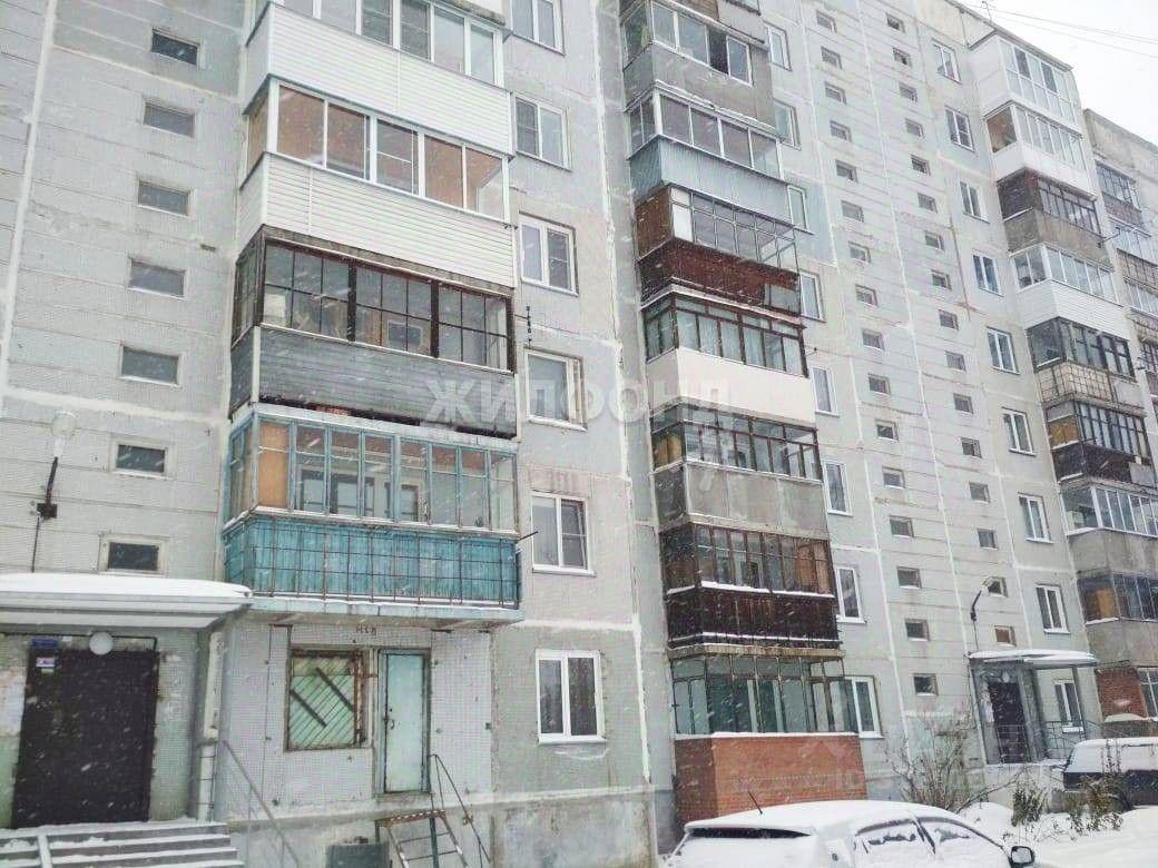 квартира г Новосибирск р-н Первомайский ул Тенистая 27 фото 17