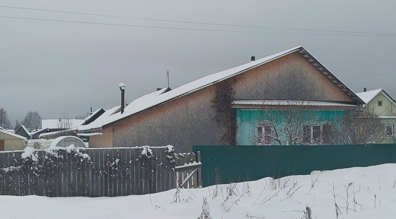 дом г Александровск рп Яйва ул Новая 17 фото 1