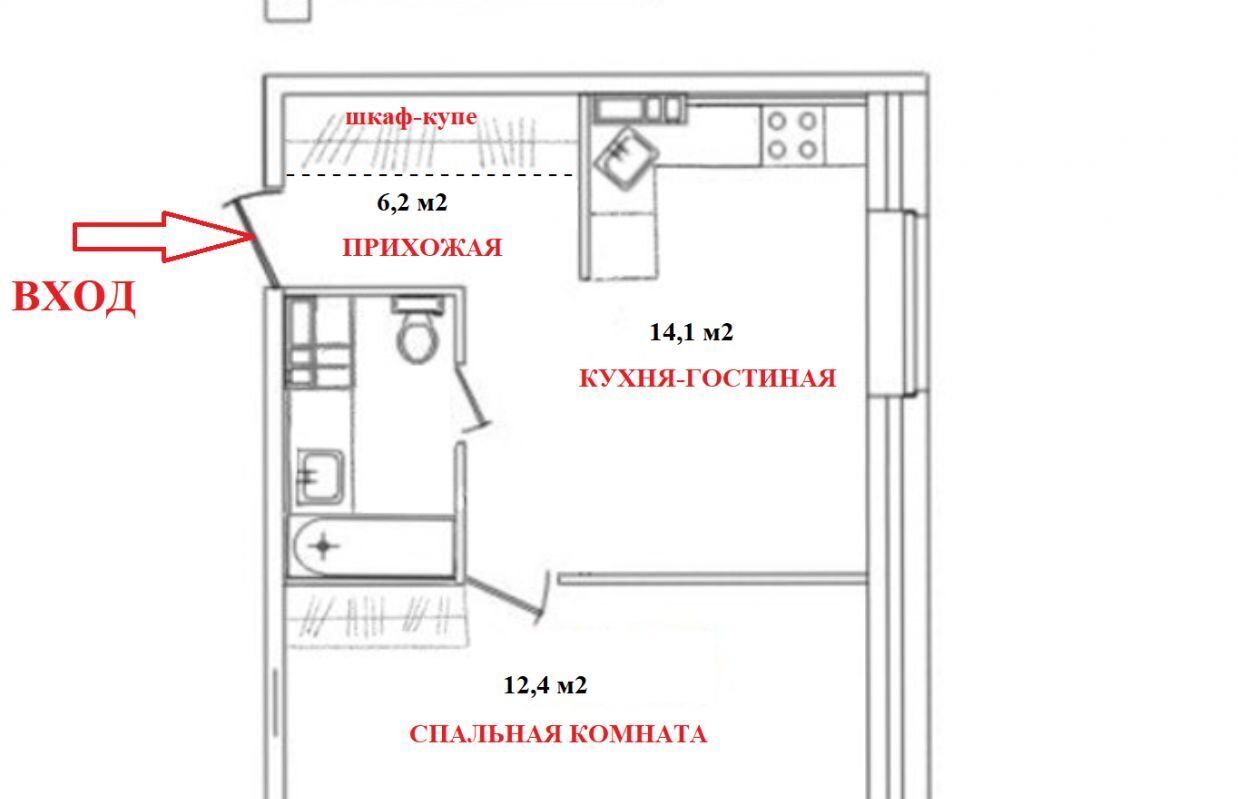 квартира р-н Всеволожский г Кудрово пр-кт Европейский 14к/2 Улица Дыбенко, Заневское городское поселение фото 2