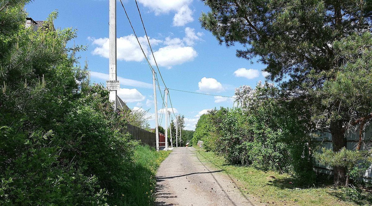 земля городской округ Раменский д Прудки Домодедовская фото 1