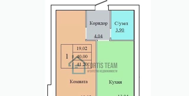 р-н Ленинский жилрайон фото