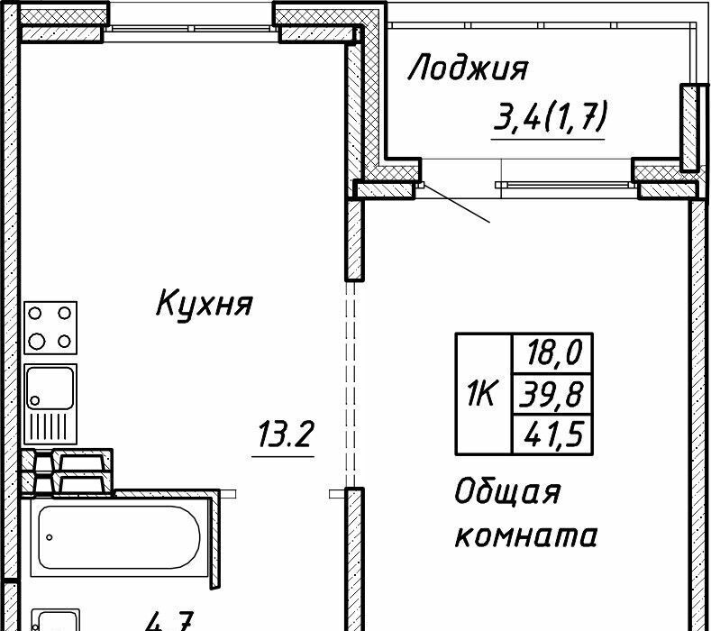 квартира г Новосибирск р-н Ленинский ул Связистов 13/2 фото 1