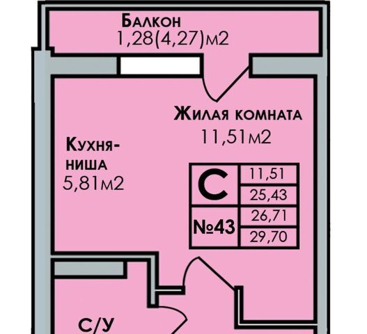 жилрайон фото