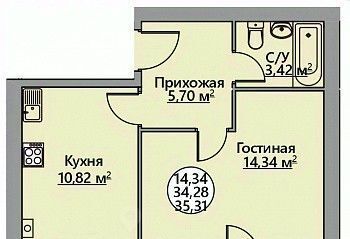 п Родники Родниковское с/пос фото