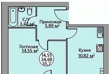 п Родники Родниковское с/пос фото