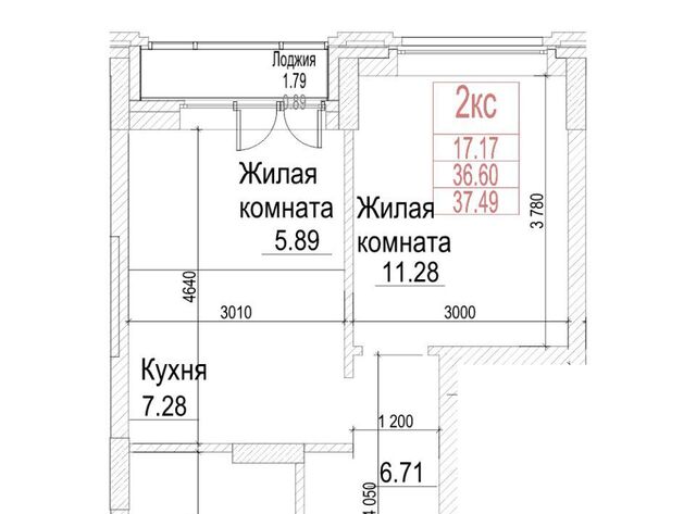 метро Площадь Гарина-Михайловского ЖК «Чернышевский» фото