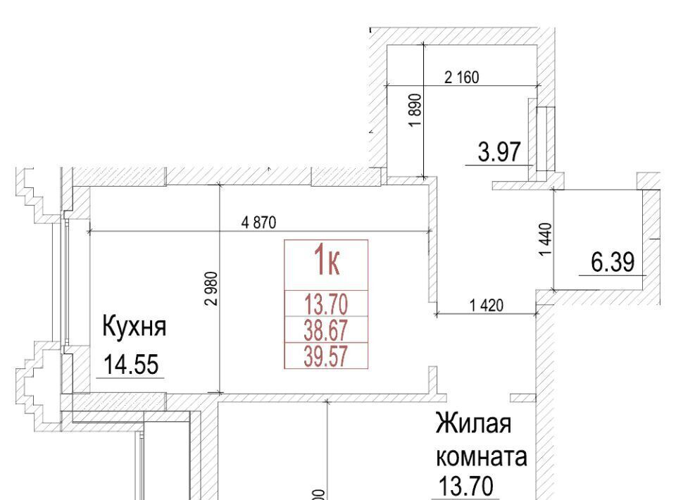 квартира г Новосибирск метро Площадь Гарина-Михайловского р-н Железнодорожный ЖК «Чернышевский» фото 1