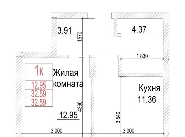 метро Площадь Гарина-Михайловского ЖК «Чернышевский» фото