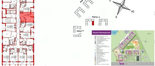 метро Комендантский Проспект р-н Приморский муниципальный округ Коломяги, жилой комплекс Прайм Приморский фото