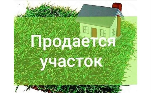 Обильненское сельское поселение, Школьная ул., 44, Батайск фото