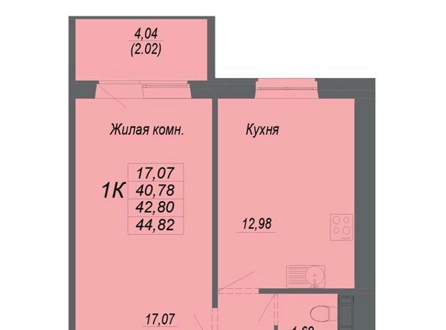 р-н Железнодорожный фото