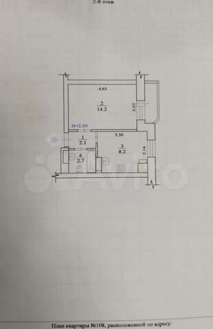 р-н Кировский дом 5 фото