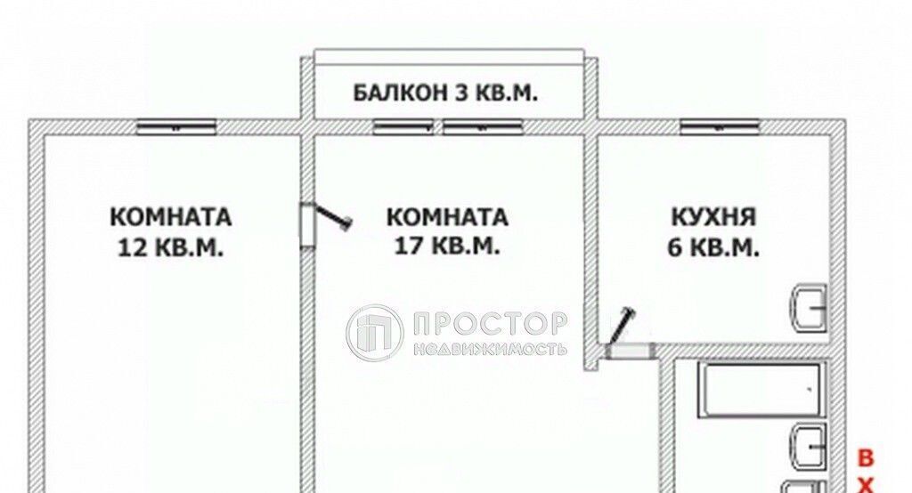 квартира г Реутов ул Гагарина 28 Реутов фото 2