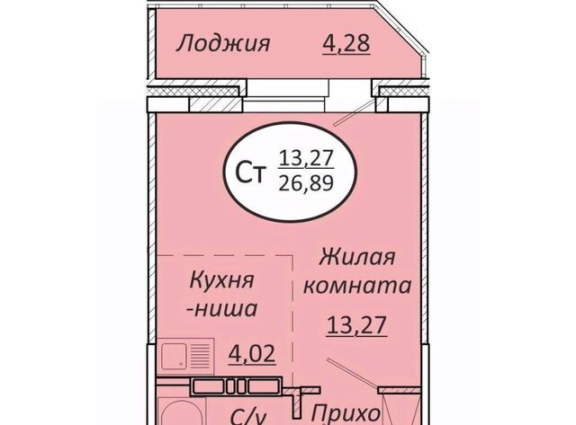 р-н Октябрьский Октябрьская фото