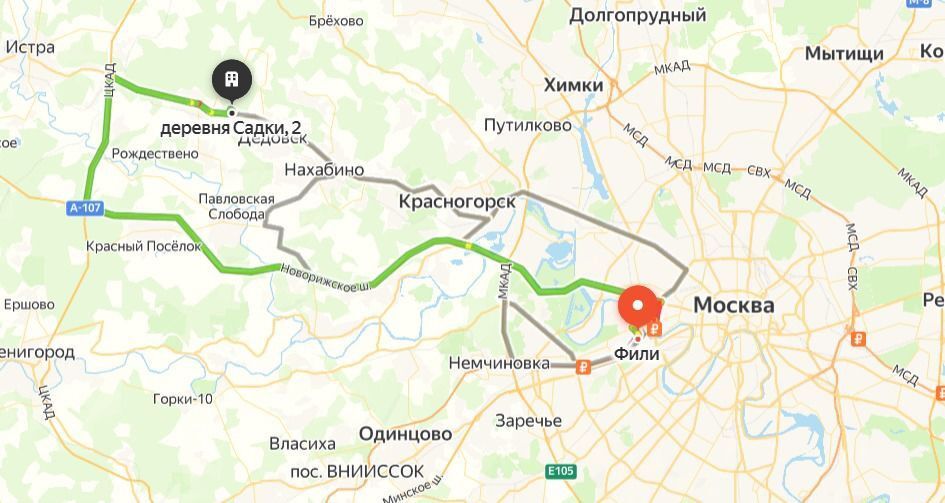 земля городской округ Истра д Садки деревня Садки, 2 фото 2