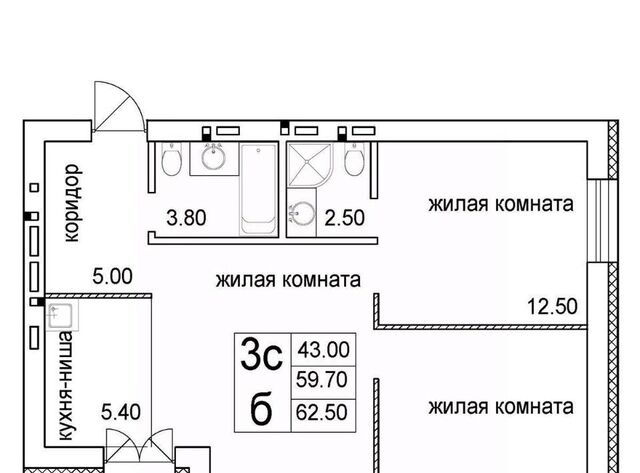 р-н Октябрьский Речной вокзал ул 2-я Высокогорная фото