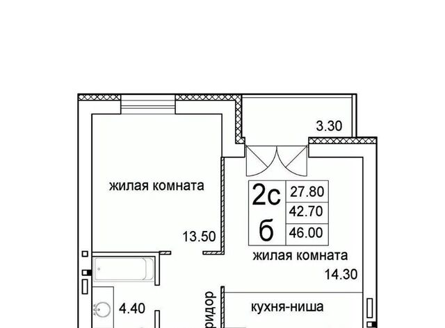 р-н Октябрьский Речной вокзал ул 2-я Высокогорная фото