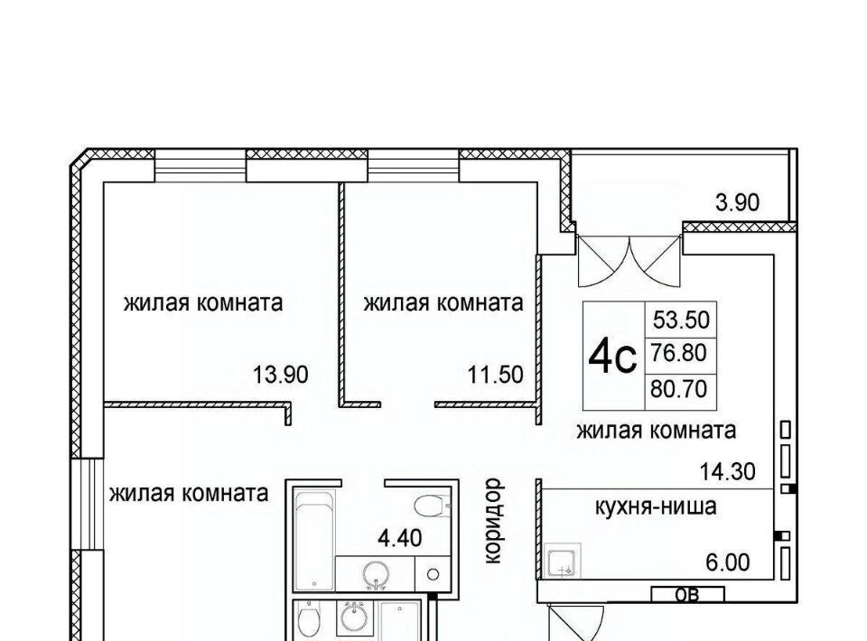 квартира г Новосибирск р-н Октябрьский Речной вокзал ул 2-я Высокогорная фото 1