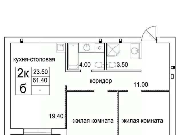 р-н Октябрьский Речной вокзал фото