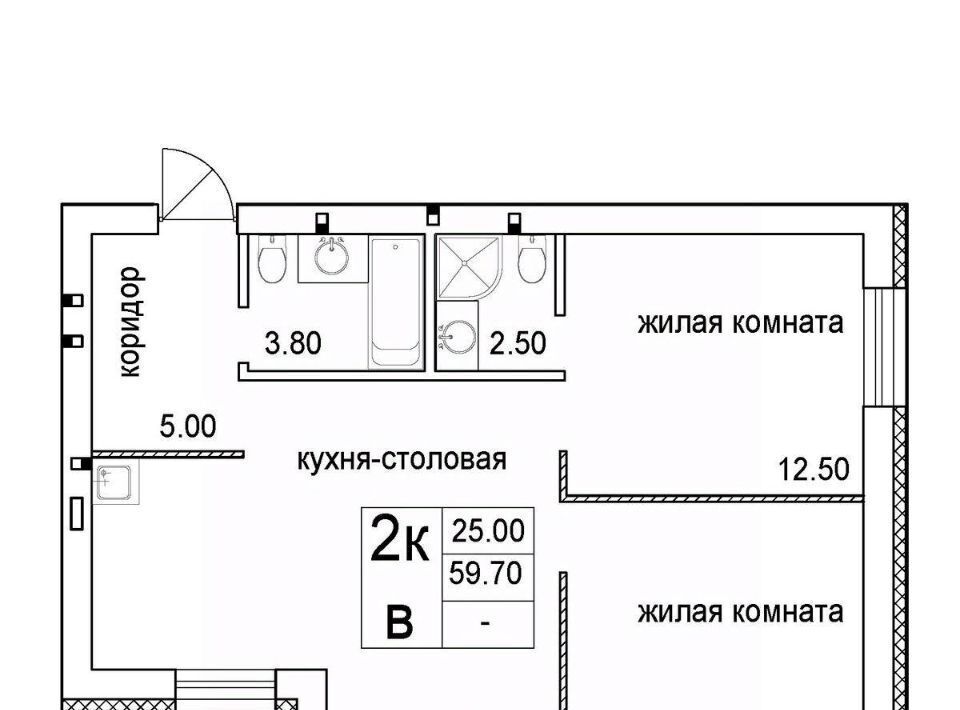 квартира г Новосибирск р-н Октябрьский Речной вокзал ул 2-я Высокогорная фото 1