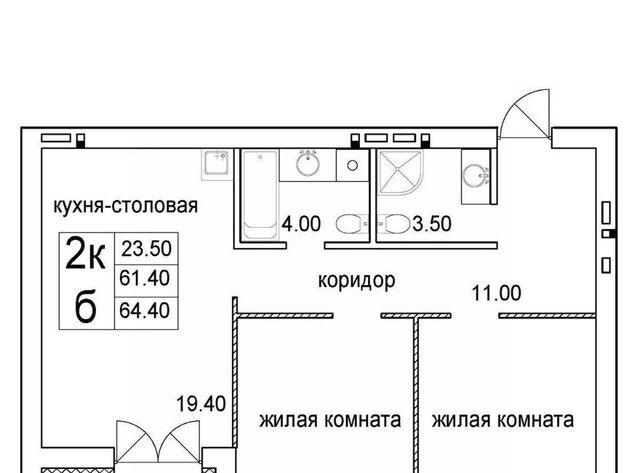 квартира р-н Октябрьский Речной вокзал фото