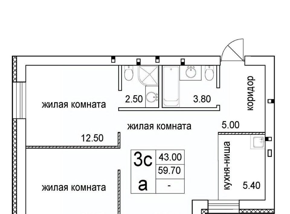 квартира г Новосибирск р-н Октябрьский Речной вокзал ул 2-я Высокогорная фото 1