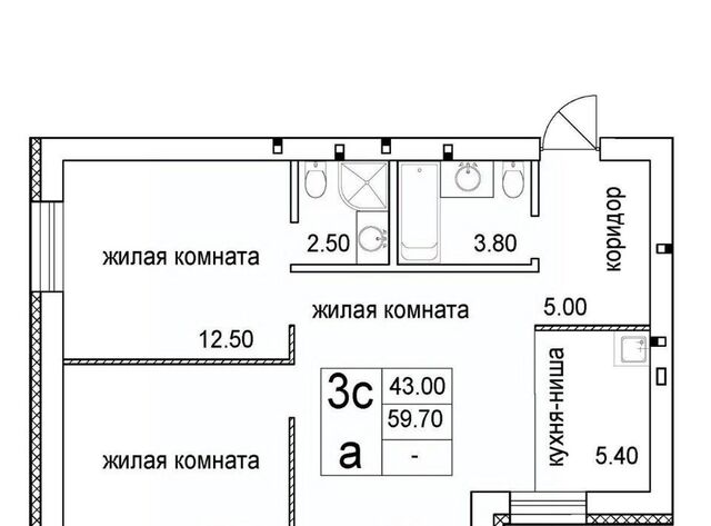 р-н Октябрьский Речной вокзал ул 2-я Высокогорная фото