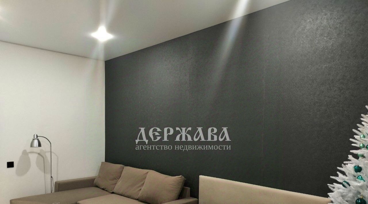 квартира г Старый Оскол микрорайон Макаренко 41А фото 2